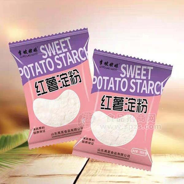 李坡姥娘红薯淀粉招商300g