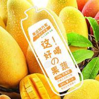 果洽阿方索芒果汁饮料