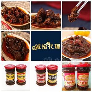 鑫阿娟牛肉醬