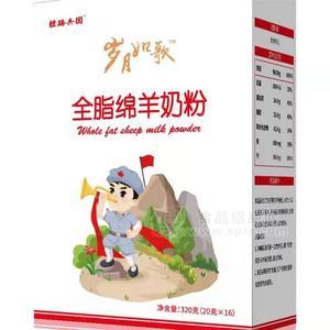 軍農(nóng)乳業(yè)絲路兵團全脂綿羊奶粉