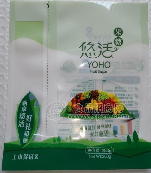 浙江杭州寧波溫州嘉興湖州紹興金華衢州舟山臺(tái)州麗水真空袋,浙江鋁箔袋