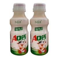 甜益典AD钙原味乳酸菌风味饮料招商340ml