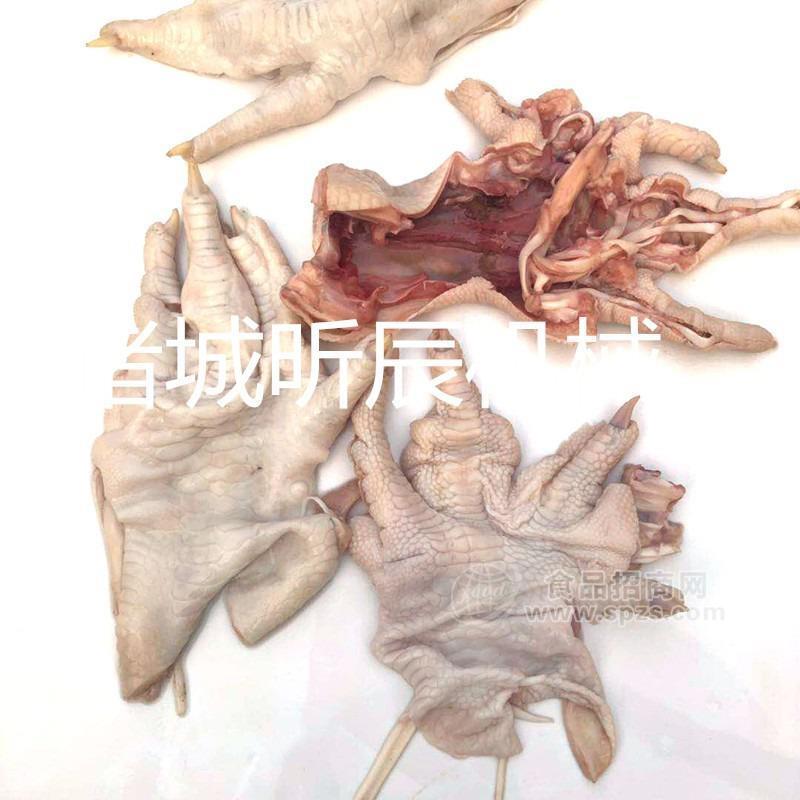 泡椒凤爪麻辣鸡爪去骨脱骨机