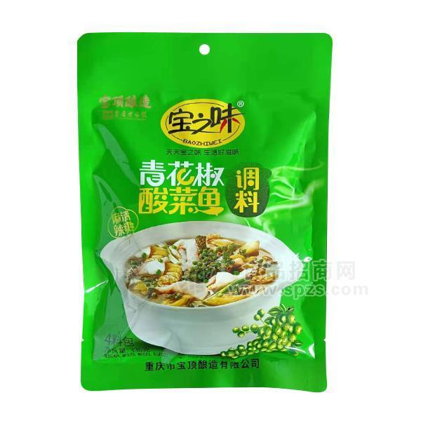 宝顶酿造宝之味青花椒酸菜鱼调料招商336g 