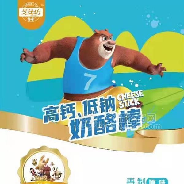 芝仕坊高钙、低钠、奶酪棒原味招商