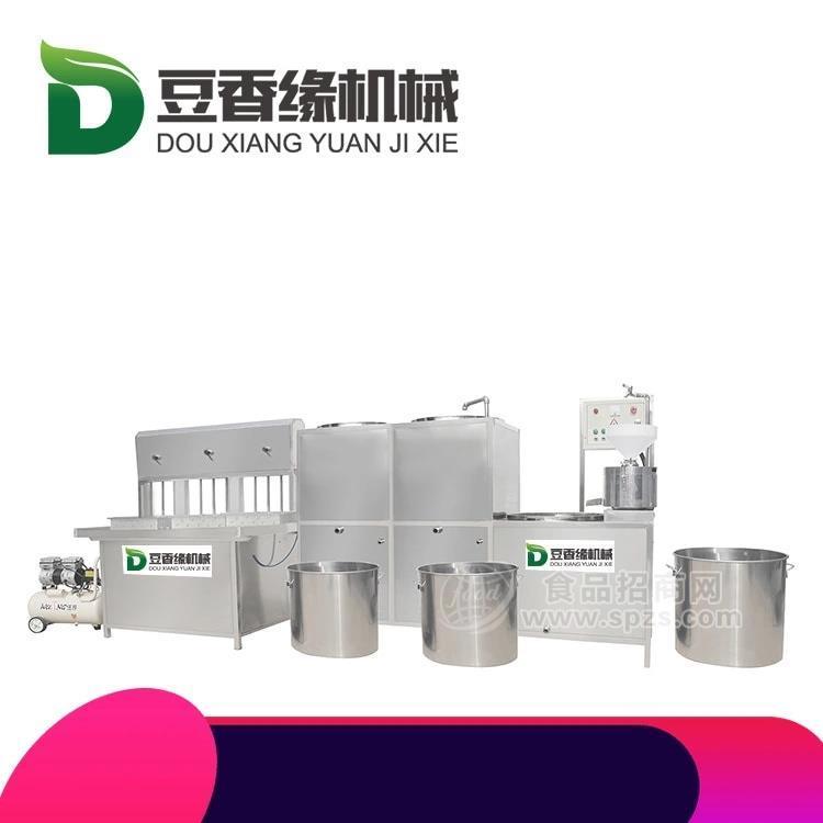 許昌全自動(dòng)豆腐機(jī) 小型鹵水豆腐機(jī)