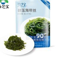 海芝寶有機(jī)海帶絲268克