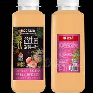 蜜桃益生菌發(fā)酵果汁 1.25L*6 整箱