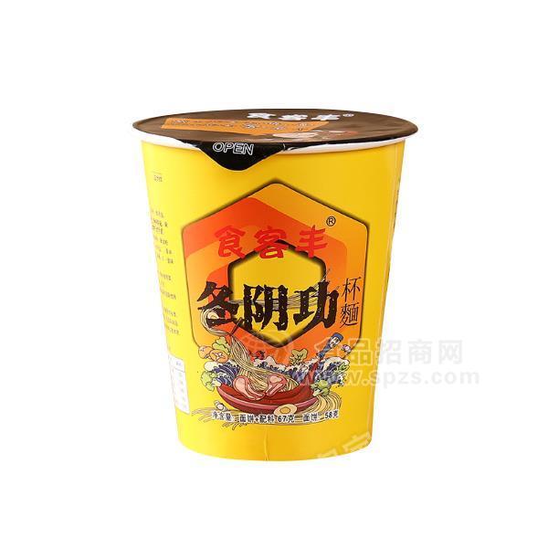 食客丰冬阴功杯面方便面招商方便食品58g 