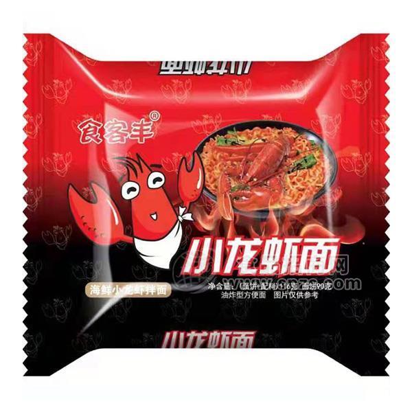 食客豐海鮮小龍蝦拌面方便面招商方便食品90g