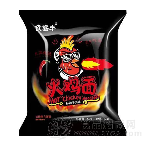 食客丰红烧牛肉味火鸡面方便食品54g
