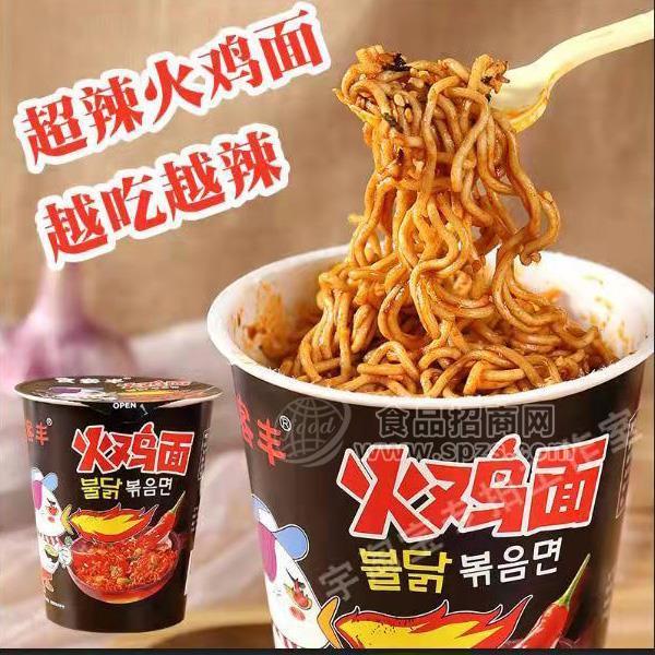 食客豐火雞面杯面方便面招商方便食品58g