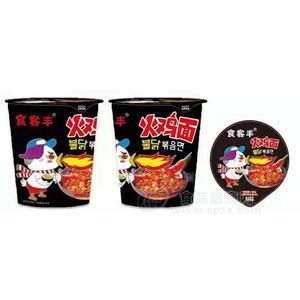 食客豐火雞面方便食品桶裝方便面招商