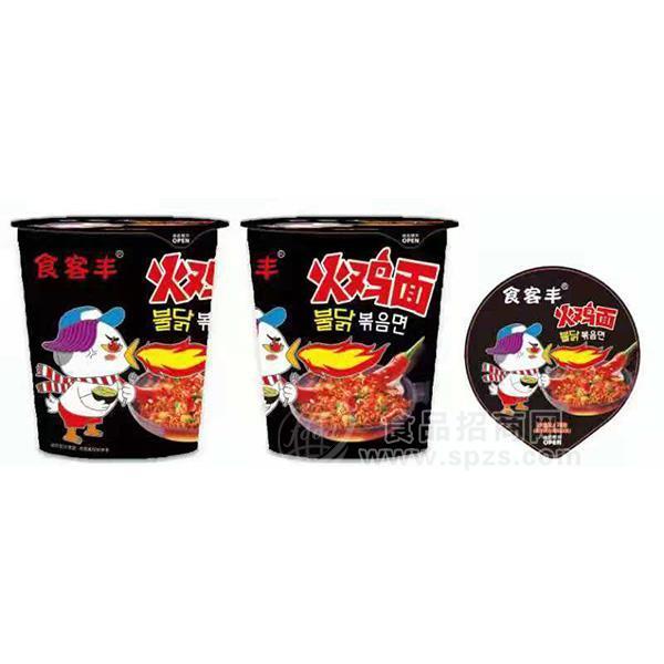 食客丰火鸡面方便食品桶装方便面招商