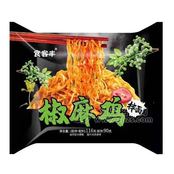 食客丰椒麻鸡拌面方便食品招商方便面116g