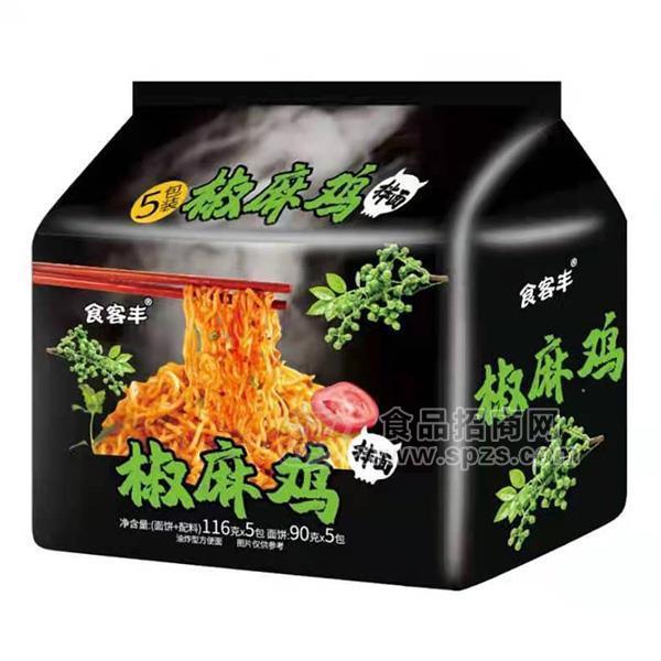 食客丰椒麻鸡拌面方便食品招商方便面116gx5包