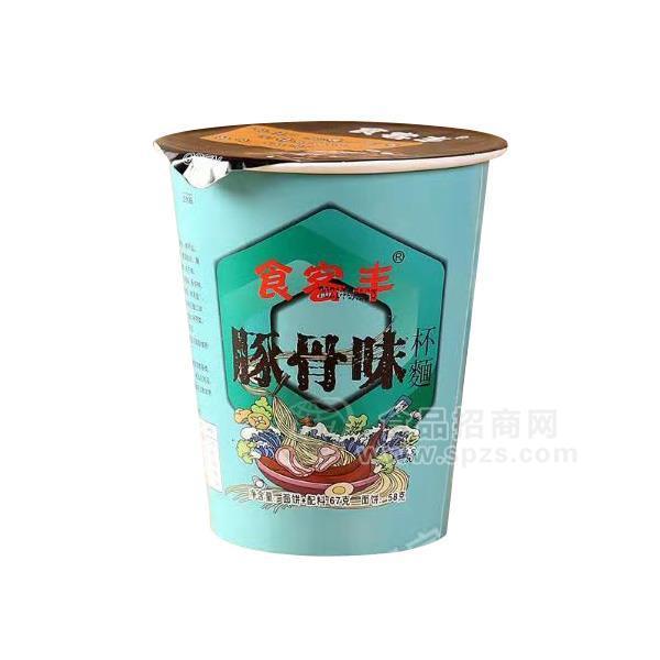 食客丰豚骨味杯面方便面招商方便食品58g 