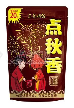 三笑姻缘点秋香槟榔20元（咖啡）招商