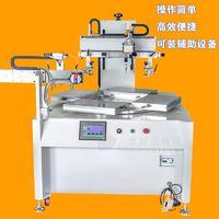 丽水市塑料件丝印机塑胶壳丝网印刷机塑胶盖板网印机厂家