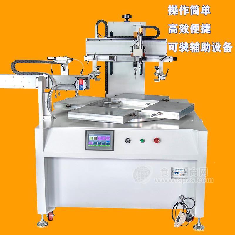 丽水市塑料件丝印机塑胶壳丝网印刷机塑胶盖板网印机厂家