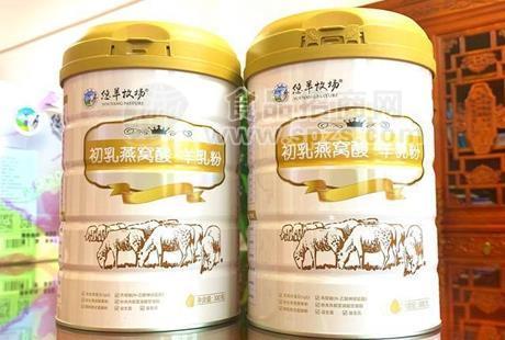 有機(jī)羊奶粉加盟店費(fèi)用多少