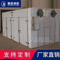 食品系列烘箱  膨化烘干机 南京顺昌环保