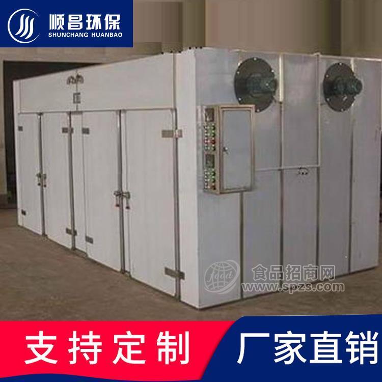 食品系列烘箱  膨化烘干机 南京顺昌环保