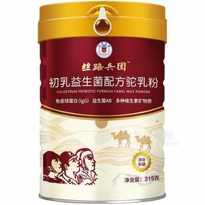 丝路兵团初乳益生菌配方驼乳粉厂家直供招代理加盟