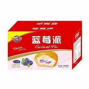 樂糕坊藍(lán)莓派蛋糕烘焙食品招商代理