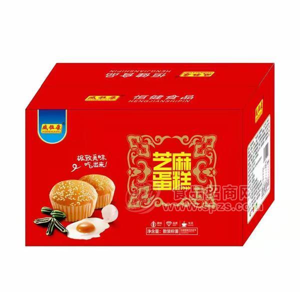 威胜康芝麻蛋糕烘焙食品招商代理