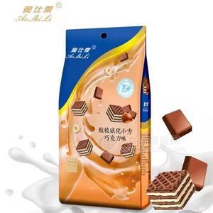 奧仕栗粒粒威化小方巧克力味威化餅干招商218g