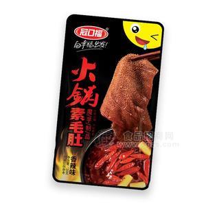 冠口福火锅素毛肚香辣味方便食品招商18g