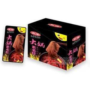 冠口?；疱佀孛锹槔蔽斗奖闶称氛猩?8gX20