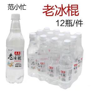 范小忙西安風(fēng)味老冰棍汽水496ml