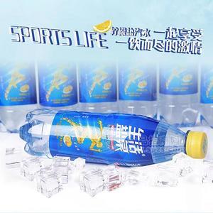 生活盐泉柠檬味盐汽水招商500ml