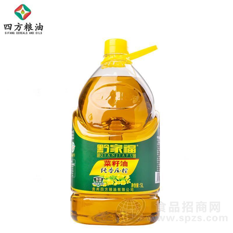 黔家福纯香压榨菜籽油