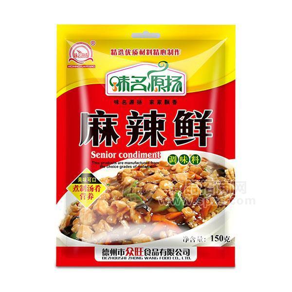 味名源揚(yáng)麻辣鮮調(diào)味料150g