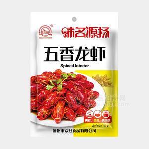 味名源揚五香龍蝦調(diào)味料30g