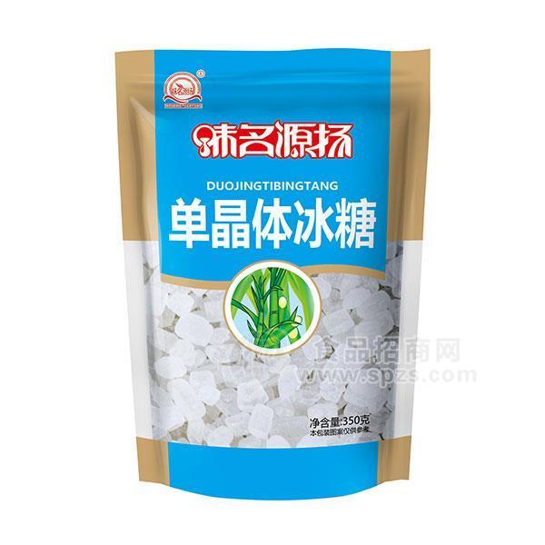 味名源揚(yáng)單晶體冰糖招商糖類(lèi)調(diào)味品350g
