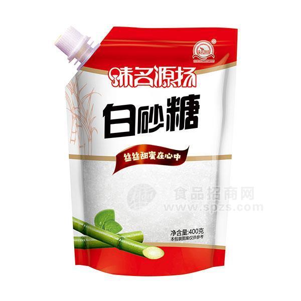 味名源揚(yáng)白砂糖糖類調(diào)味品400g