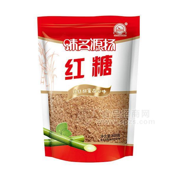 味名源揚紅糖招商糖類調(diào)味品400g