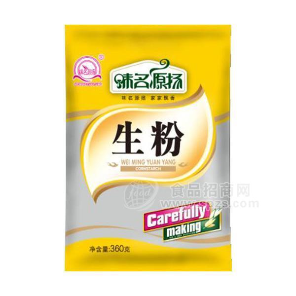 味名源揚生粉食用淀粉360g