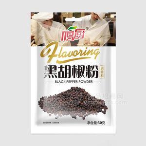 鸣厨黑胡椒粉调味料30g