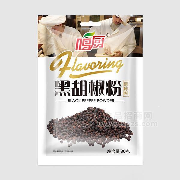 鳴廚黑胡椒粉調(diào)味料30g