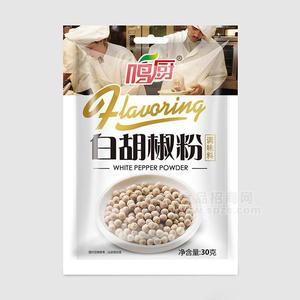 鳴廚白胡椒粉調味料30g