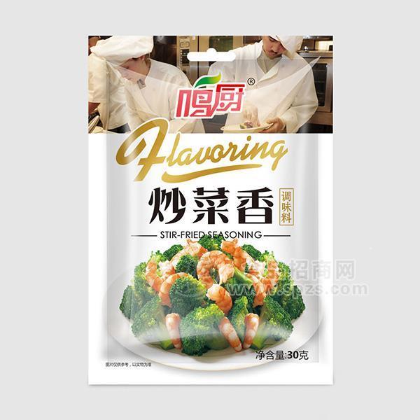 鳴廚炒菜香調(diào)味料30g