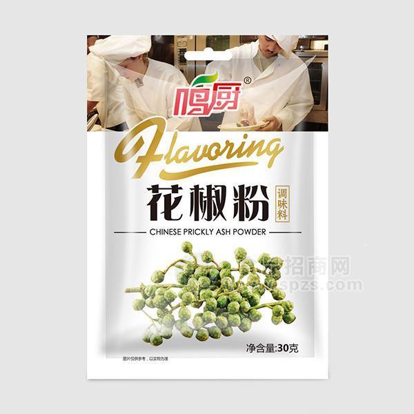 鸣厨花椒粉调味料30g