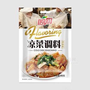 鳴廚涼菜調(diào)料調(diào)味料45g