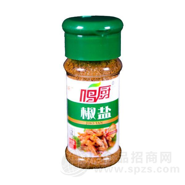 鸣厨椒盐调味料招商代理