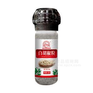 味名源揚白胡椒粒調(diào)味料招商調(diào)味品 餐飲50g